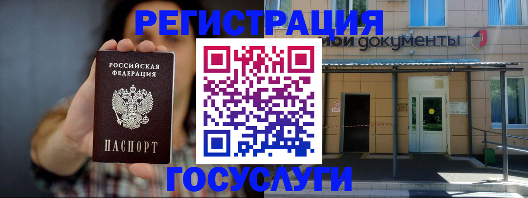 пропишу в квартире в Октябрьске