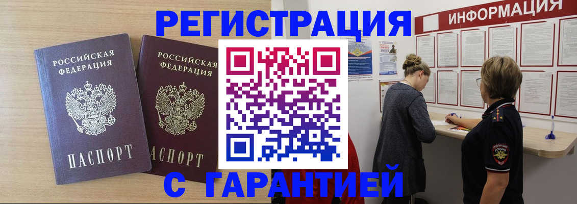 форма 3 в Октябрьске